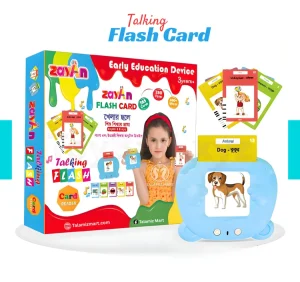 Talking Flash Card